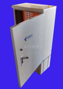 慈溪市申华通信设备厂品牌分析 今日通讯器材行情价格走势观察