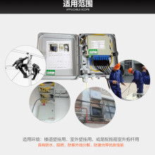 立足通讯器材，慈溪市航瑞通信器材厂的专业之道