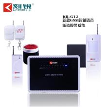 深圳市华仕通讯设备有限公司 专注报警器与通讯器材的创新之路