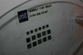 2005年中国国际通信展览会 SCDMA芯片与通讯器材全景回顾